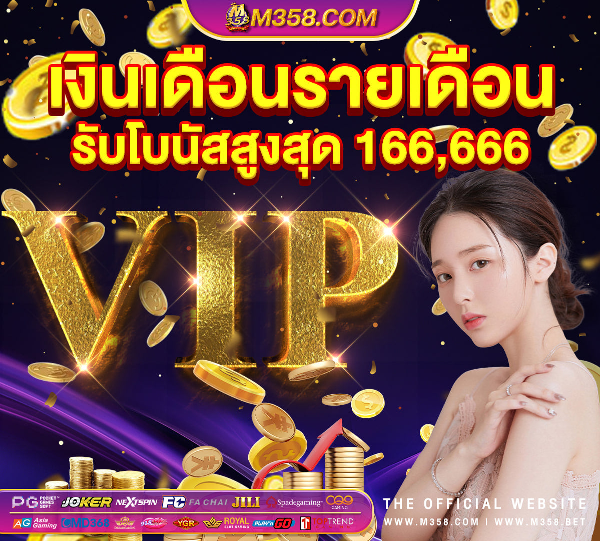 https www bk8thai com m promotionเครดิต ฟรี 200 ไม่ ต้อง ฝาก ไม่ ต้อง แชร์ แค่ สมัคร